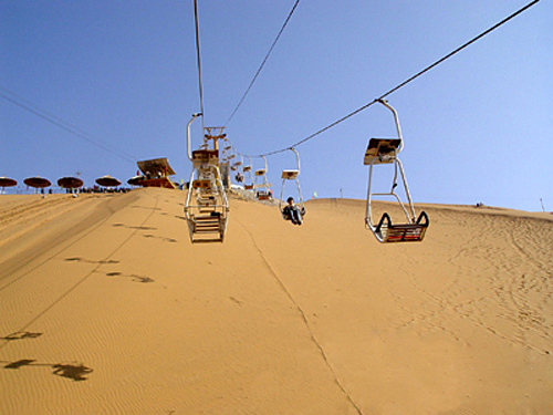 Shapotou,Silk Road Tours,Ningxia Tours,China Tours