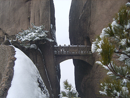 Buxian Bridge,North Sea Scenic Area,Yellow Mountain,Huangshan Tours,China Tours