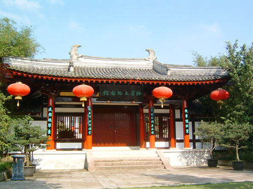 Luo Binwang Park,Yiwu Tours,Zhejiang Tours,China Tours