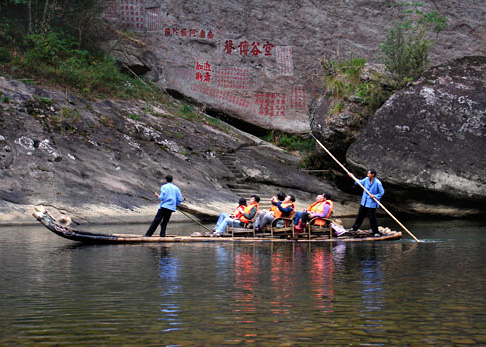 Jiuqu Stream,Wuyi Mountain Tours,Wuyishan Tours,Fujian Tours,China Tours