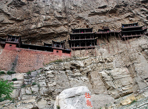 The Hanging Temple is one of the most amazing attractions in Datong.