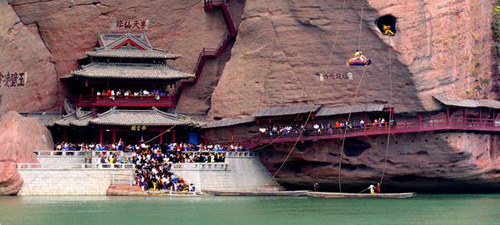Mt. longhushan,Yintan Attractions,Yingtan Tours,Jiangxi Tours