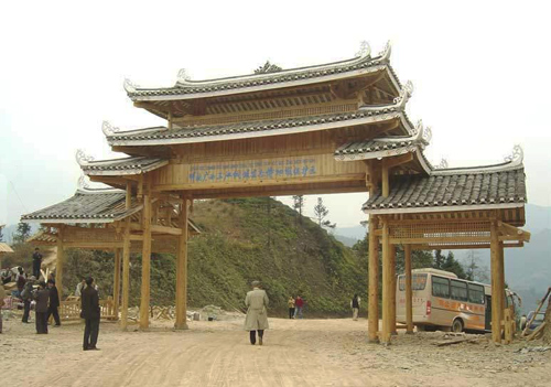 Sanjiang Dong Ecological Museum,Sanjiang Tours,Guangxi Tours,China Tours