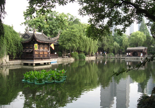 A Southern Garden in Nanjing Presidential Mansion