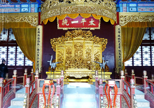 An Imitated Palace Hall of Heavenly Dynasty 