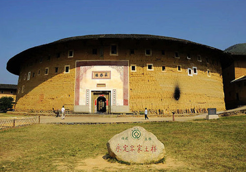 Chengqi Building,Xiamen Attractions,fujian Tours,China Tours