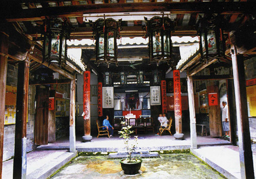 Yanxiang Building,Fujian Attractions, Fujian Tours,China Tours