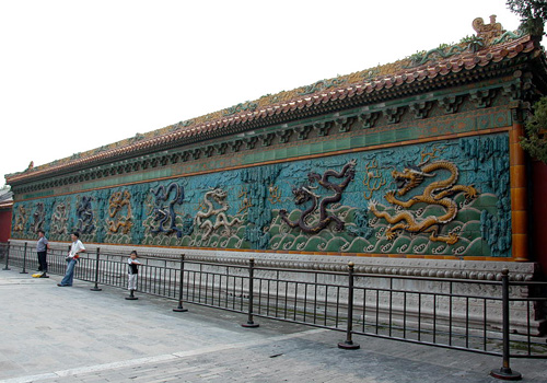 The Nine Dragon Wall symbolised the spereme power of emperors.