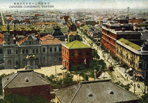 An old picture shows the past circumstance in the Japanese Concession in Tianjin. 