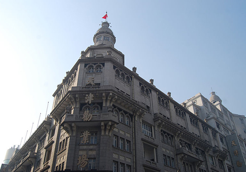 The Quanyechang located in the French Concession is now one of the three big department stores in Tianjin.