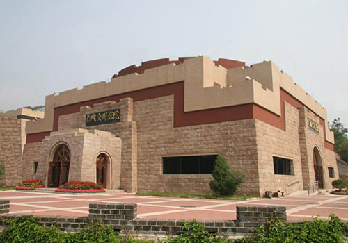 The Great Wall Circular Cinema is located near to the North Gate key point.