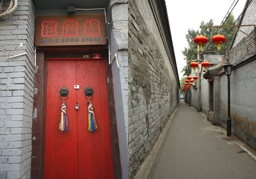 Today many distinctive shops can be seen in some Hutongs in Beijing.