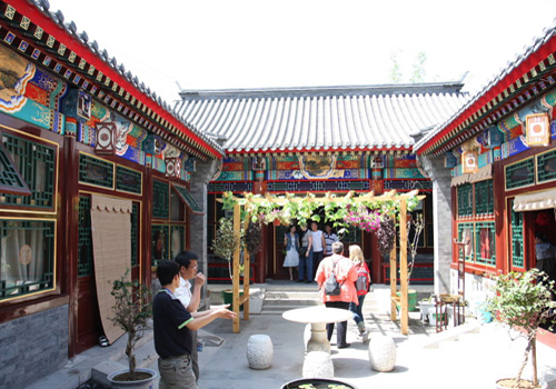 Siheyuan is a typical quadrangle dwellings in Beijing.