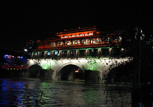 Hongqiao Wind and Rain Bridge,the rainbow bridge with three arches,a beautiful night view.