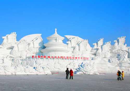 Harbin Ice Festival,Harbin Atrractions,Harbin Tours,China Tours