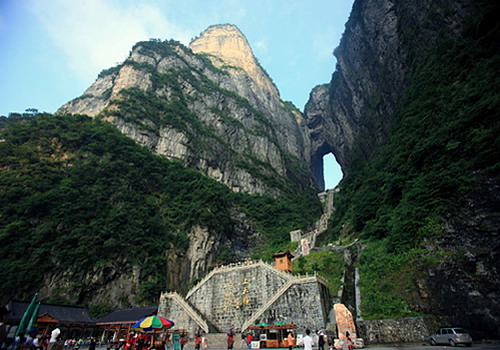Zhangjiajie / Departure (B)