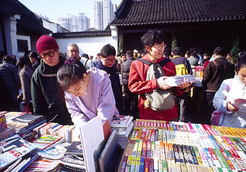 Book market in Wen Miao (Confucius Temple),Shanghai