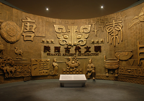 Shaanxi History Museum in Xi'an City is the first large-scaled modern national museum of China.