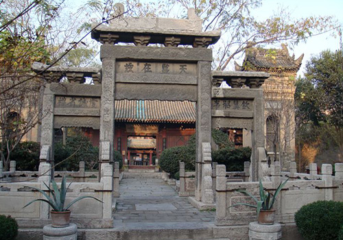 An stone archway in the Great Mosque in Xi'an,Shaanxi Province.
