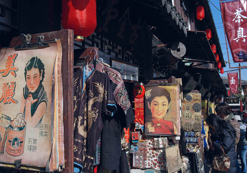 There are a number of century-old traditional shops and teahouses in the street.
