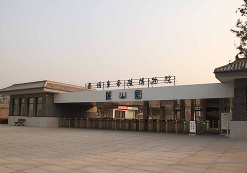 The entrance of the Mausoleum of Emperor Qinshihuang in Xi'an,Shaanxi Province.