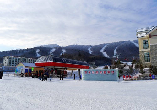 Yabuli Ski Resort, Harbin Ski Resort.