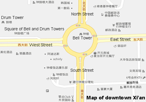 Map of downtown Xi'an, capital city of Shaanxi Province.
