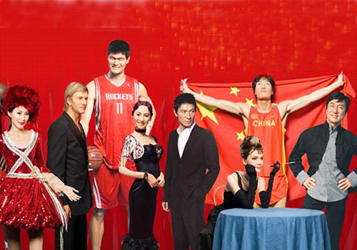 Lifelike waxen figures in Madame Tussaud's Wax Museum,Shanghai