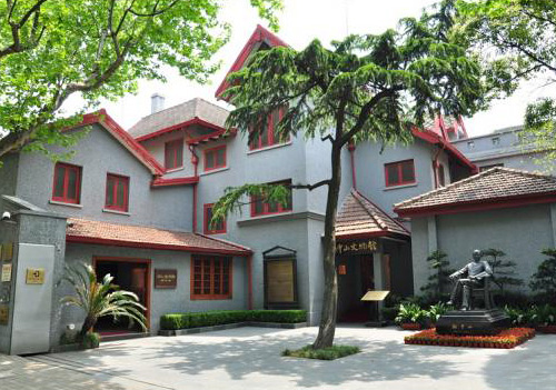 Former Residence of Sun Yat-sen is a two-storey European style.