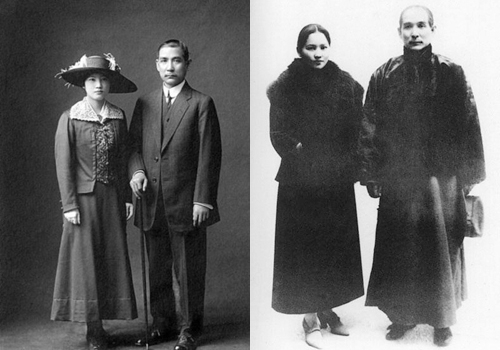 Photos of Sun Yat-sen and his wife Song Chingling,Shanghai