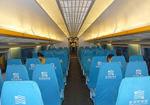 Interior of the maglev train,Shanghai