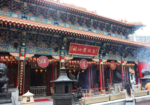 The main hall of Wong Tai Sin Temple in Kong Hong.
