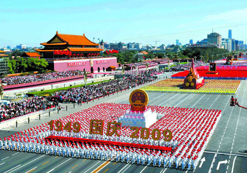 The military parade held on the Tian'anmen Square on the National Day of China in 2009.