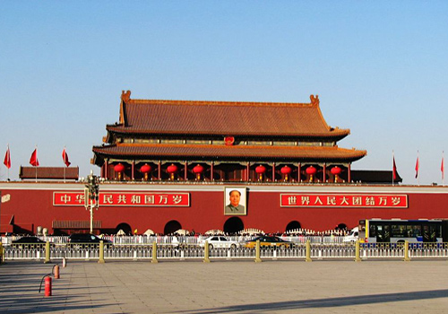 Tian'anmen Rostrum