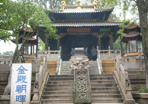 The outside of the Golden Temple in Kunming.