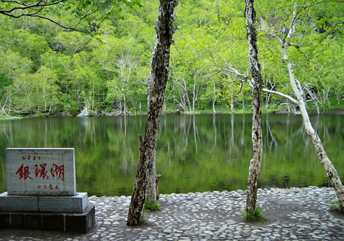 The Yinhuan Lake in Changbai Mountain of Jilin Province.