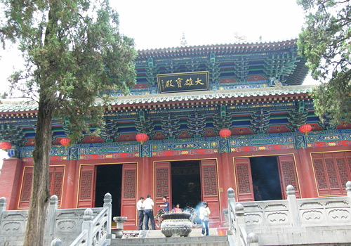 Mahavira Hall in Shaolin Temple,Zhengzhou