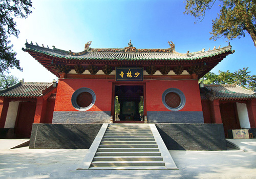 Shaolin Temple of Zhengzhou enjoys a great reputation for over 1000 years since Tang Dynasty.