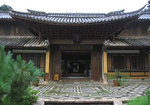 The Wenchang Temple at Baisha Ancient Village which is famous for Lijiang Murals.