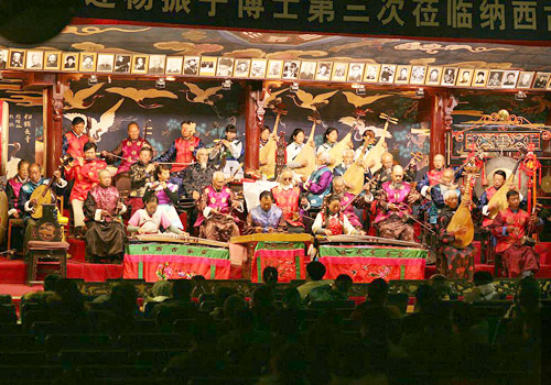 Naxi Ancient Music is the oldest music in Yunnan dating back to 14th century.