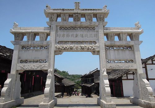 A ancient memorial archway in Qingyan Ancient Town,Anshun 