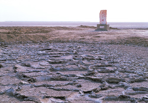 Aydingkol Lake is reckoned as the lowest depression in China.