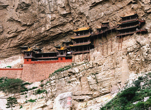 The famous Hanging Temple in Mt.Hengshan,Datong.