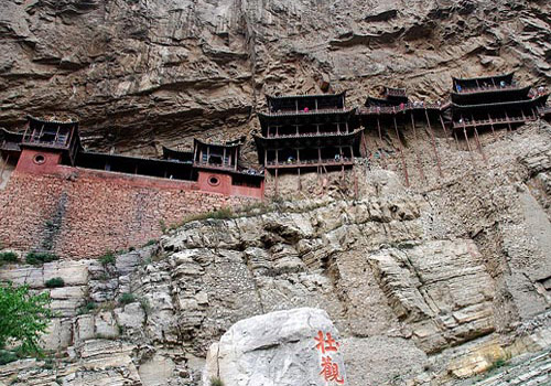 The Hanging Monastery on Mt.Hengshan is a famous attraction in Datong.