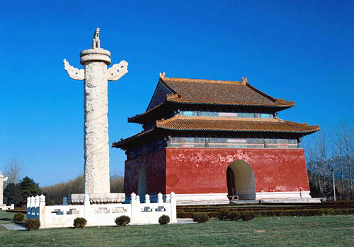 The stele pavilion of Chang Mausoleum,Beijing