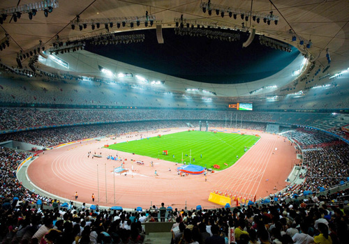 The interior of the Bird's Nest,Beijing 