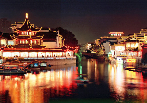 A nightview of the inner Qinhuai River Bazaar,Nanjing