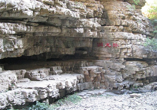 Jingdong Grand Canyon,Beijing attractions