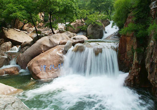The Juhua Pool in Mount Laoshan,Qingdao