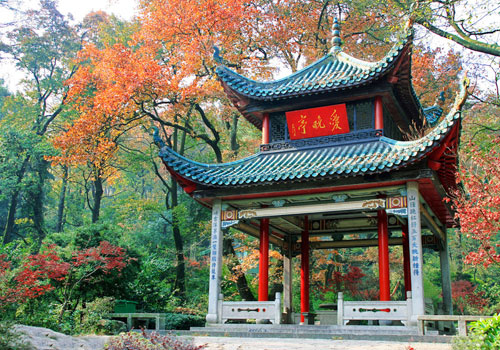 Love Dusk Pavilion in autumn,Yuelu Hill of Changsha